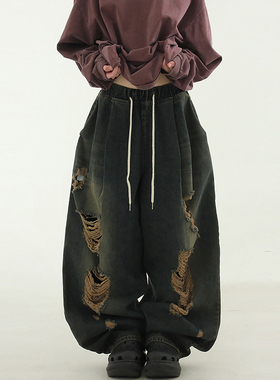 韩代24 dark blue grunge denim balloon banding pants (unisex)