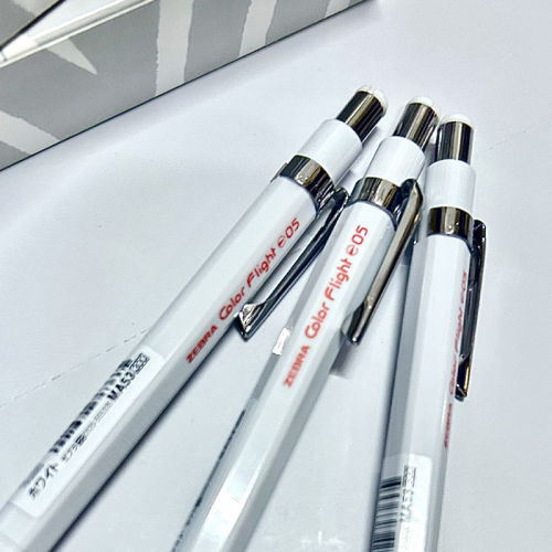 日本ZEBRA斑马自动铅笔MA53