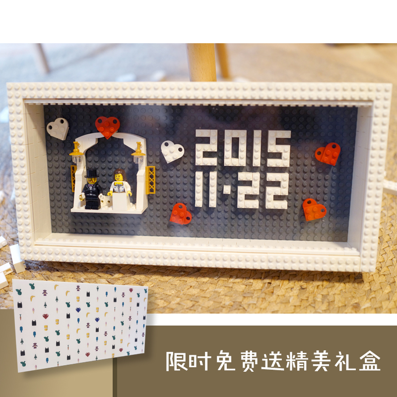 结婚礼物生日礼物情侣摆台diy