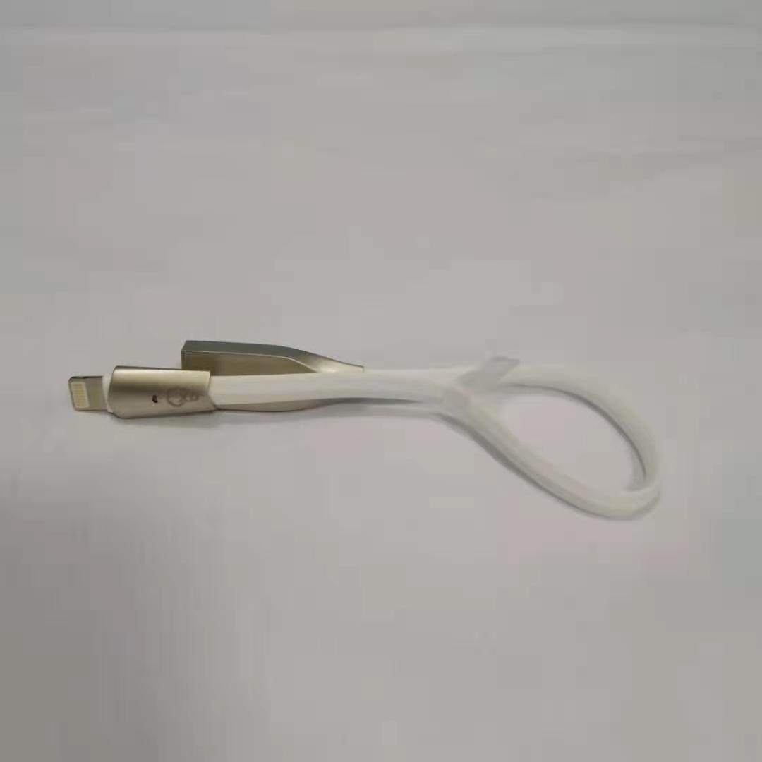 鑫盾XD便携式超短适用苹果iPhone手机数据线充电线充电宝短线