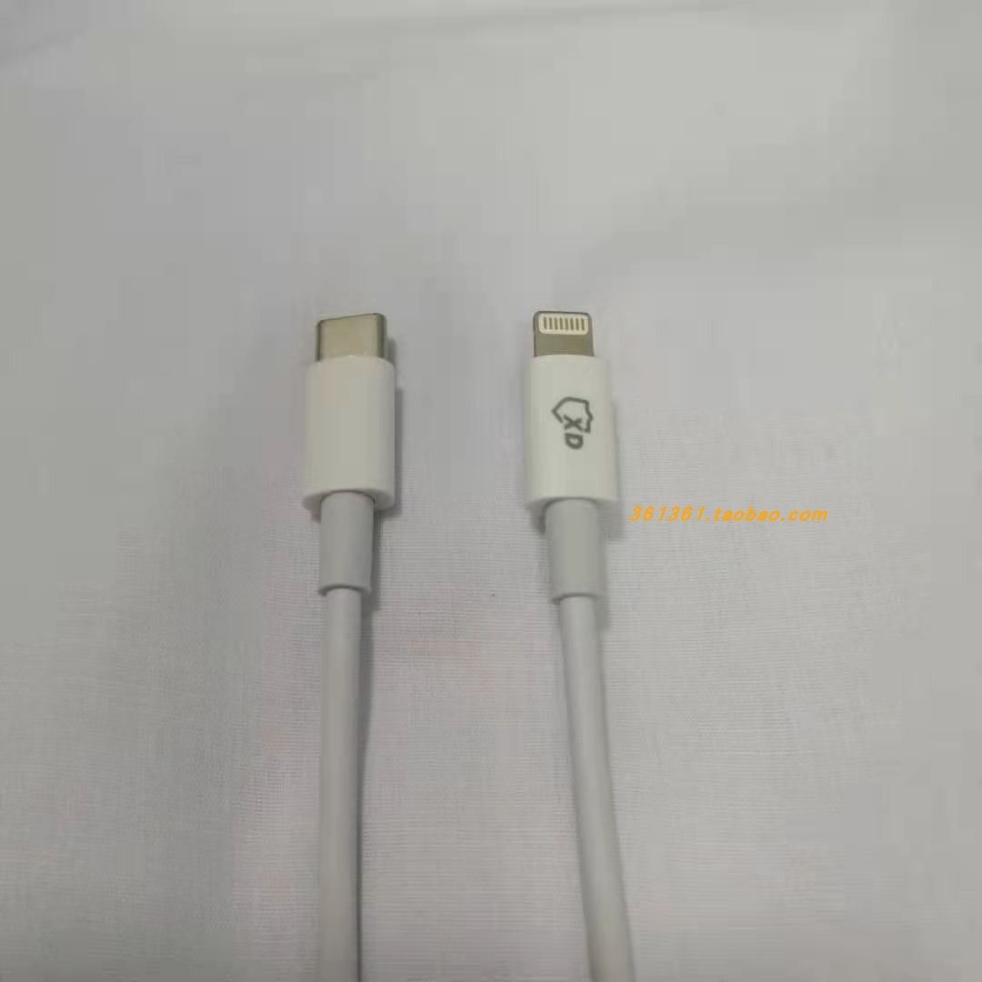 鑫盾XD牌数据线适用于苹果iPhone12/13及XR/XS的PD快充线充电线