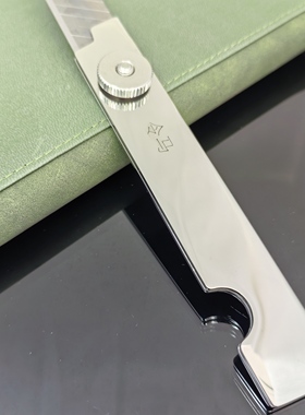 【真一体美工刀】可换刀片宽度H18