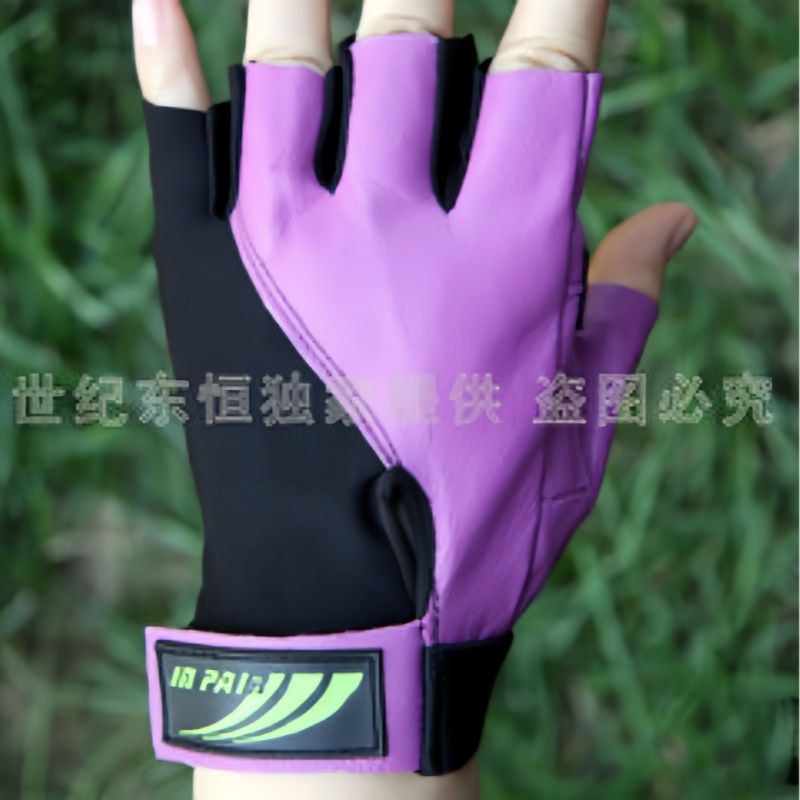 搏尔得女士半指训练手套哑铃单双杠器械手掌护具户外运动健身房