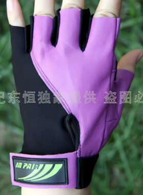 搏尔得女士半指训练手套哑铃单双杠器械手掌护具户外运动健身房