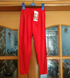 儿童舞蹈长裤体操运动训练服加叉裆氨纶弹力有光泽舒适舒爽吸汗