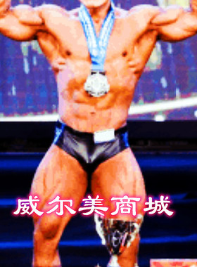 亮面CBBA 奥赛古典健美比赛裤宽边黑色赛裤9CM 12CM 15CM紧身弹力