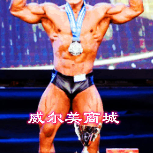 CBBA奥赛古典健美比赛裤宽边