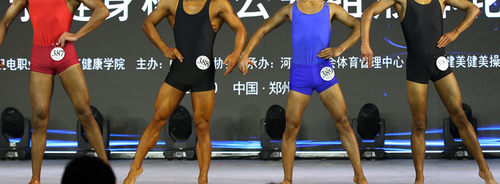 男子健身模特连体比赛服分体短裤