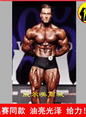 IFBB古典健美比赛裤健体平角黑色齐腿宽边三角珠光高弹力健身先生