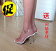 健身形体训练美臀水晶透明时尚 高跟鞋 防滑细 比基尼比赛鞋 前1后10