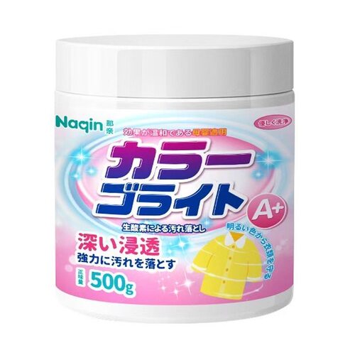 日本Naqin那亲进口彩漂爆炸盐500g强效去渍去污不伤手不伤衣物
