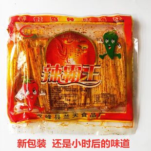 湖南特产祁东辣霸王辣片98g大包儿时味道辣条香辣咸味混搭新日期