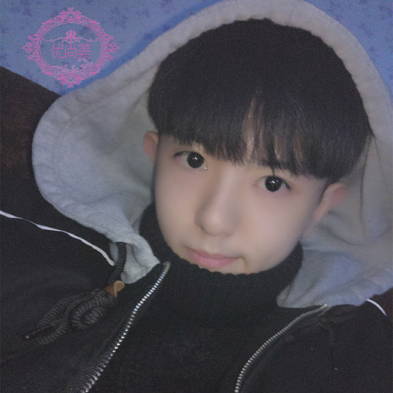 Perruque 8090 cheveux raides Court - Ref 2610437 Image 4