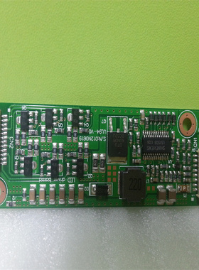 Replacement for NEC104PW03F inverter board TPL-06-5001