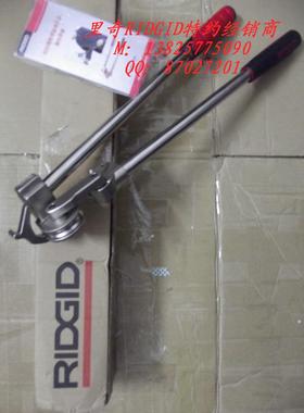 美国里奇RIDGID600系列重负荷弯管器603604605,606M608M610M612M