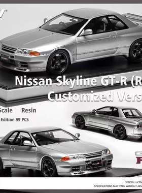 现货MOTORHELIX 1/18尼桑Nissan SkylineGT-R(R32)  树脂汽车模型