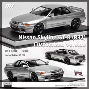 现货MOTORHELIX 1/18尼桑Nissan SkylineGT-R(R32)  树脂汽车模型