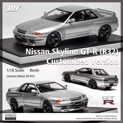 现货MOTORHELIX 1/18尼桑Nissan SkylineGT-R(R32)  树脂汽车模型