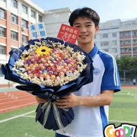 99颗棒棒糖花束成品向日葵创意生日礼物毕业成年礼糖果零食花束