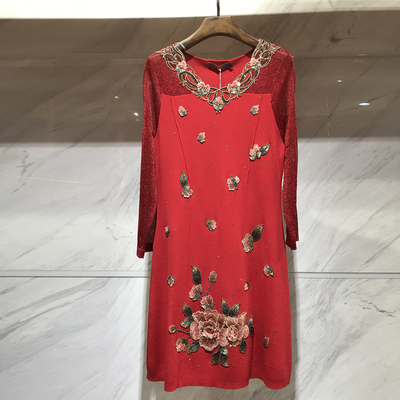 裙子针织打底衫妈妈装秋季新品