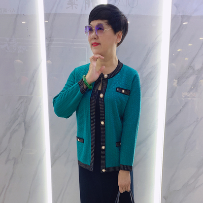 加肥加大码纽扣镶钻羊毛开衫外套