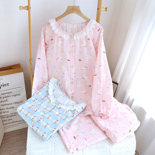 全棉棉纱可爱风纯棉睡衣女春夏季新款可爱花边长袖长裤家居服套装