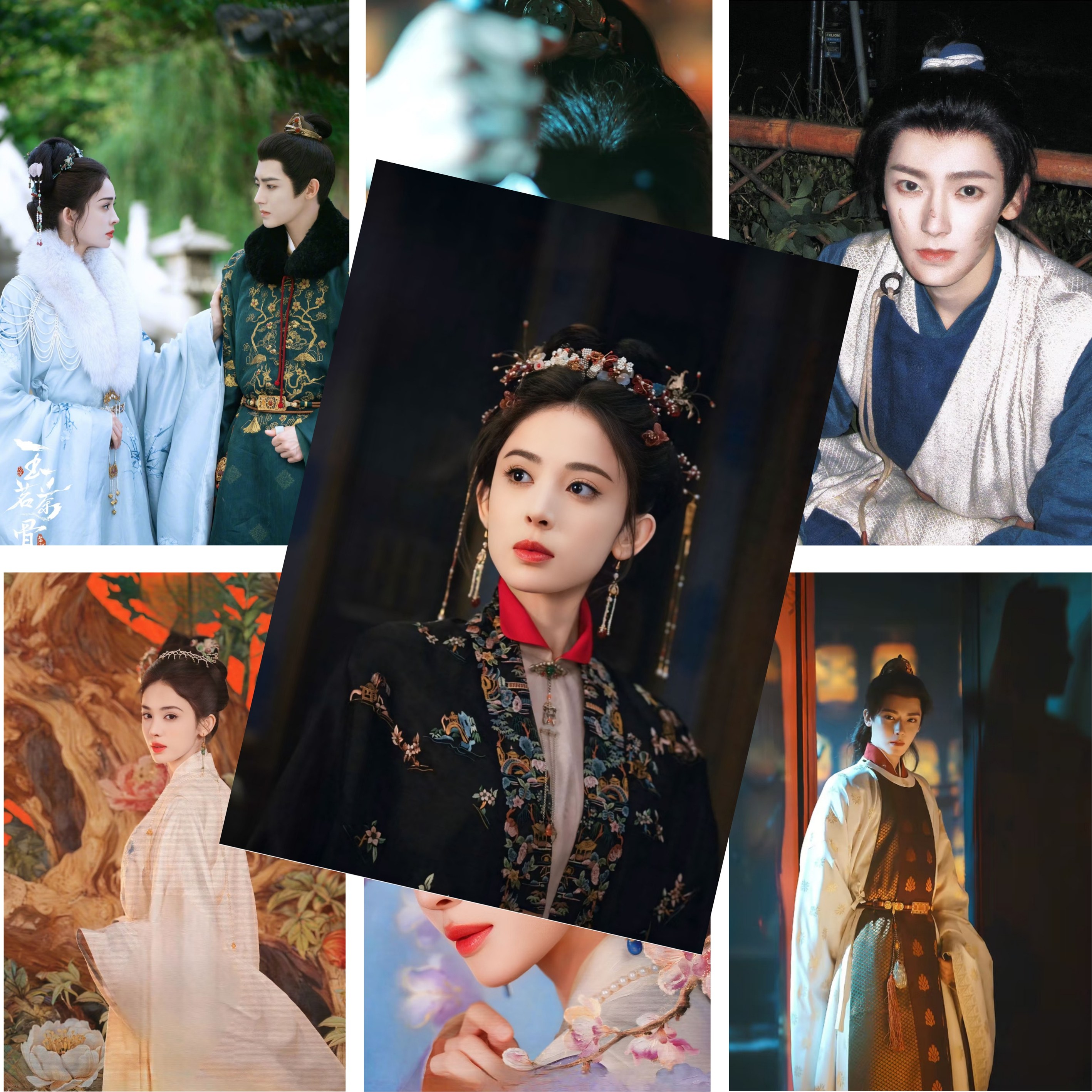 玉茗茶骨海报墙贴追星爱豆周边卧室房间墙面写真拍照布置背景壁纸,模玩/动漫/周边/娃圈三坑/桌游,动漫挂件/文具,淘宝优惠券,粉丝福利购,淘宝优惠卷