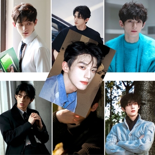 赖伟明海报墙贴追星爱豆周边卧室房间墙面写真集拍照布置背景壁纸