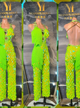 源美舞服 拉丁舞比赛荧光绿亮片连体裤 赛服专业表演恰恰伦巴花服