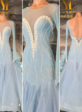 源美舞服拉丁舞比赛浅蓝色摩登赛服专业表演恰恰伦巴花服赛