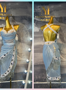 源美舞服拉丁舞比赛浅蓝色网格花服艺考专业表演恰恰伦巴花服