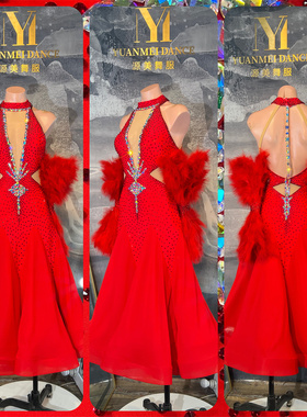 彼岸花开 源美舞服 华尔兹比赛 红色摩登赛服 专业表演快步舞花服