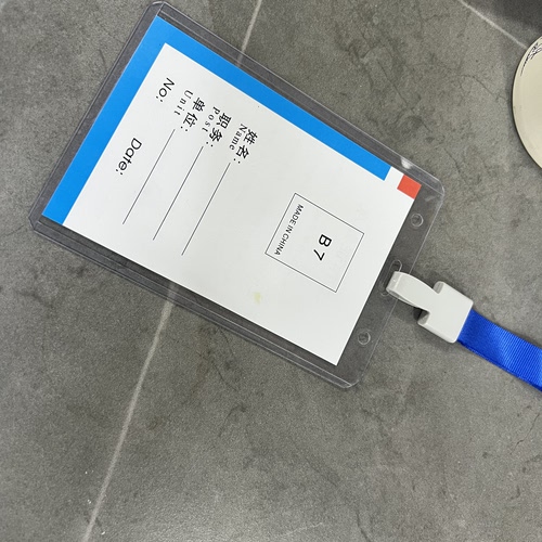 工作证卡套挂绳证件套胸牌工牌吊牌厂牌胸牌出入证参会证设计定制