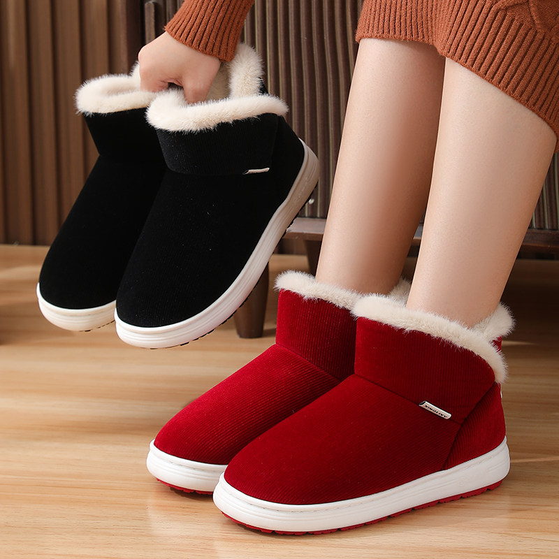 高帮加厚底棉鞋冬季男女保暖手工加绒防滑包跟老人棉鞋居家外穿,居家布艺,居家棉拖/棉鞋,淘宝优惠券,粉丝福利购,淘宝优惠卷