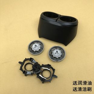 飞科FS887FS888FS889剃须刀原装整套刀头配件刀片网罩头部卡门架