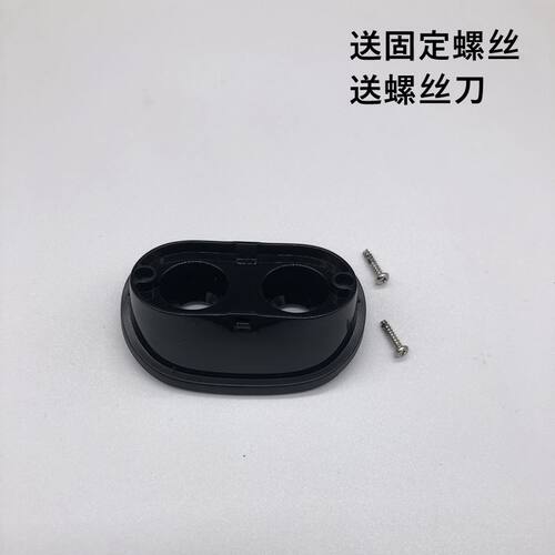 飞科871配件剃须刀胡须仓