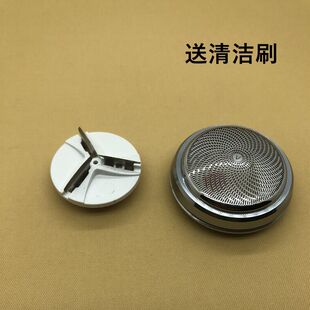 博锐剃须刀PS162PS165PS168专用刀片刀网配件原装网罩刀头PS161