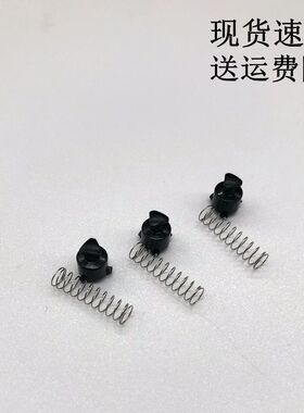 飞科剃须刀弹簧转轴配件FS900 FS901 903旋转头传动卡子FS920 921