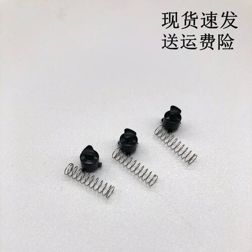 飞科原装特价剃须刀原装配件