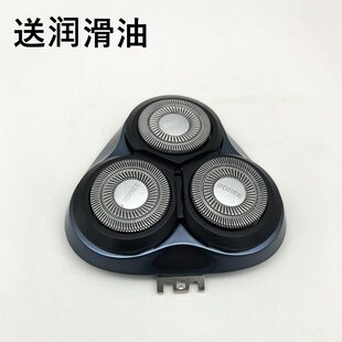 博锐剃须刀PS165PS166原装刀头配件整套刀网罩刀片刮胡刀充电器线