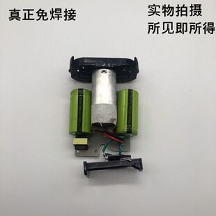 飞科剃须刀FS829原装电路板电池电机配件主板马达真正免焊接线路