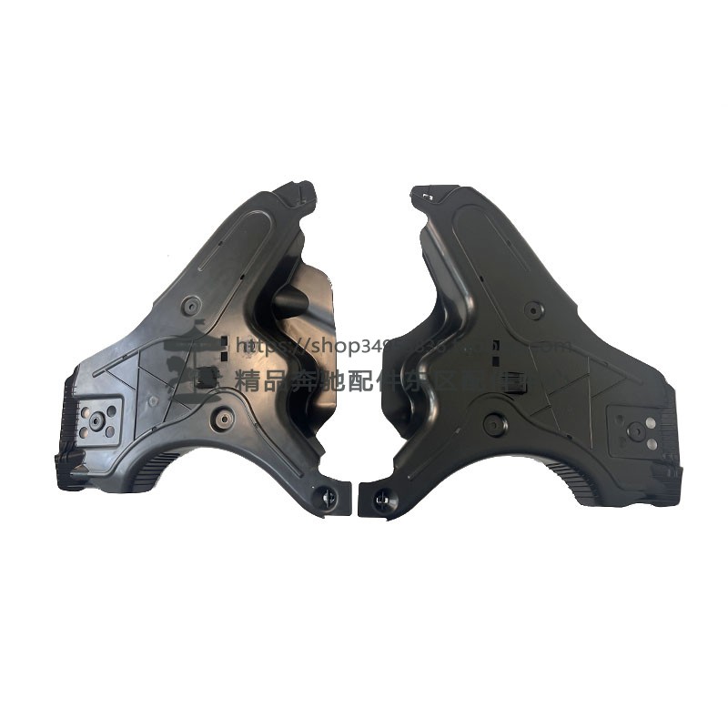 奔驰威霆V260下护板后摆臂护罩