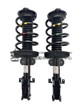适用福建奔驰新威霆VITOV260V260L前减震器总成 避震器 减震芯