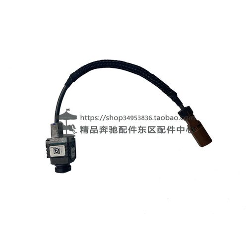 适用福建奔驰新威霆VITO V260L 447 448前中网摄像头倒车后摄像头