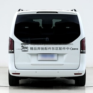 奔驰16-24款V260威霆升级改装V300透明壳LED尾灯W447倒车转向雾灯