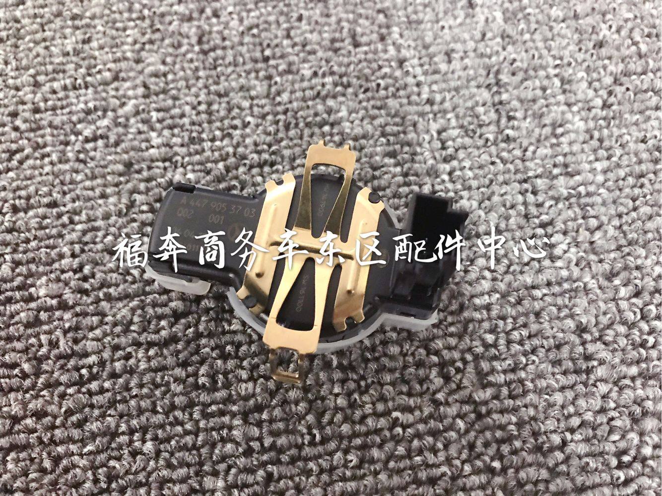 适用福建奔驰V260V260L汽车传感器