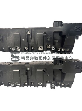 适用福建奔驰新威霆VITOV260L保险丝盒预熔断保险盒F1断电模块