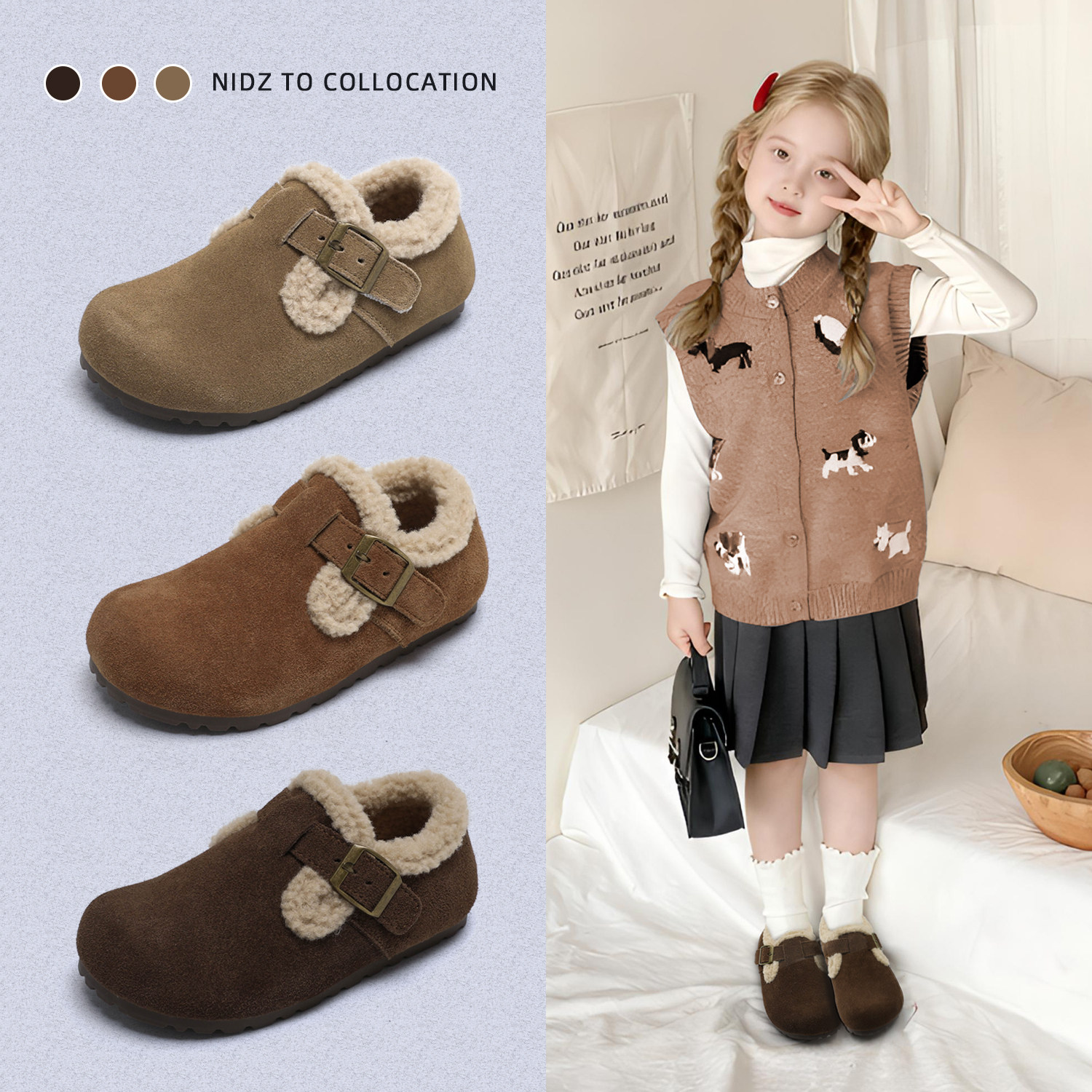 NIDZ儿童棉鞋冬季加绒保暖二棉女童勃肯鞋小童宝宝毛口豆豆小皮鞋,童鞋/婴儿鞋/亲子鞋,棉鞋,淘宝优惠券,粉丝福利购,淘宝优惠卷