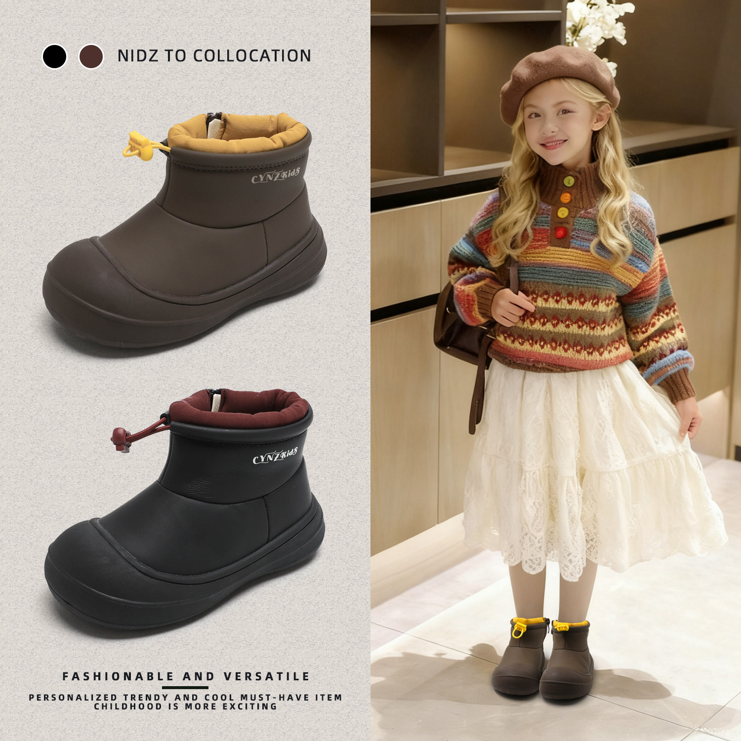 NIDZ儿童户外雪地靴冬季加绒加厚棉靴男女童保暖短靴防水防踢靴子,童鞋/婴儿鞋/亲子鞋,雪地靴,淘宝优惠券,粉丝福利购,淘宝优惠卷