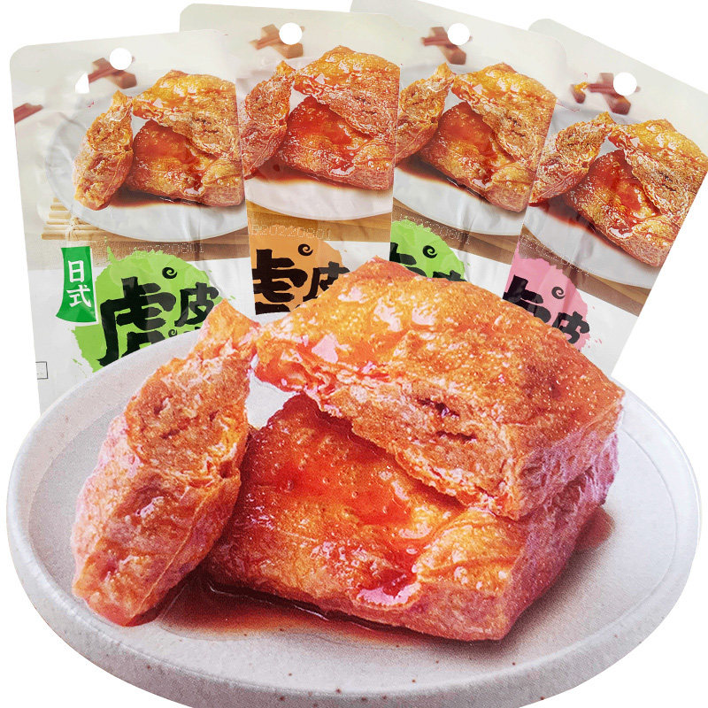 日式虎皮肉包香辣烧烤味豆干豆泡素肉休闲零食小吃